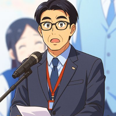 spacy1109's profile picture. 株式投資歴25年。2倍以上狙えそうな銘柄狙い投資趣味トレードのつもりで2023年1月に原資61万で株再開したら半年で6月末には残高2億越え✨個別株の考察投稿もしますが、私の視点公開が皆さんの銘柄選定の際に参考になればと思い投稿しています。私見です。個別銘柄の売買を推奨する意図はありません。投資は自己責任🙏
