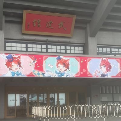 IstjZn99057's profile picture. tus 1EE