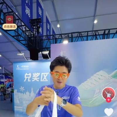 2684205040Li's profile picture. 