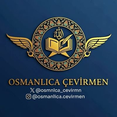 Osmanlıca Çeviri
- Akademik araştırmalar
- Ödev, makale ve tez çalışmaları
- Matbu ve el yazması kitap çevirileri
Osmanlıca Dersleri
Elifba ve Kur'ân Dersleri