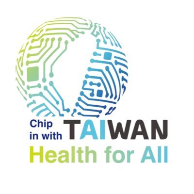 Taipei Economic and Cultural Office(TECO) in Chicago represents Taiwan government in the Midwest of the US including 7 states, IL, IN, OH, MI, WI, MN, and IA.