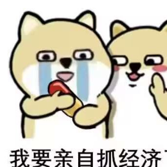 Ostigard188276's profile picture. 