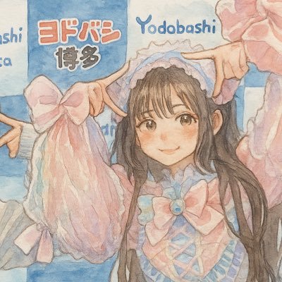 08.12⇒わーすた夏恋ツアー初参戦‼️ 博多リリイベ参戦₍ᐢ‥ᐢ₎ ♡ 02.11⇒博多リリイベ参戦₍ᐢ‥ᐢ₎ ♡⇒10周年ライブ₍˄·͈༝·͈˄₎ฅ˒˒