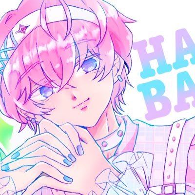 日常ツイ。商業bl/🎤/えーすり/十二国記 /ワートリ/etc。たまにコスプレ(加工厨)。2.5みます。すみません、ジャンルでアカ分けしません。