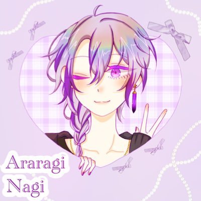 HighLight!所属(@High_Light_V)イケメン家庭科教員担当■ママ→@2windrill様■FA:ナギミュージアム■FN:ナギメイト■FM:🪡🪻