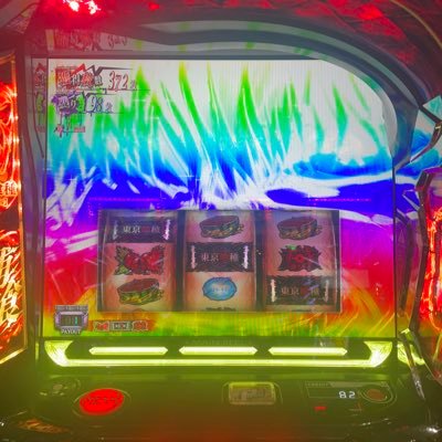 wolfpatisuro's profile picture. 静岡スロット初心者🔰 (初打ち2025.07下旬)アニメ好きで好きなアニメの台を打つアホです 負け続けてますが楽しく打ってます 引き強くなりたい