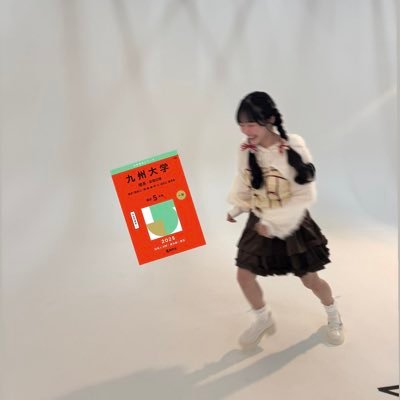 emirow422's profile picture. n+k=2 泣いて、笑って、浪人生🌹