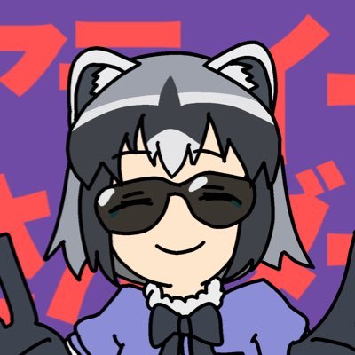 特究さんさんのプロフィール画像