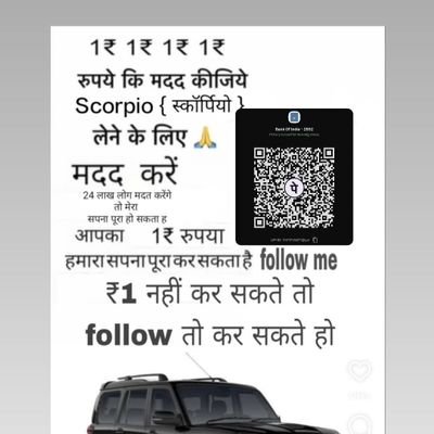 JiKirshana98101's profile picture. noli Anal Saxe hetu
free me cudai ker baao