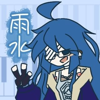 ウオタ(@konekomochiuota)のボカロ(広義)垢です。
Uテトさんとミクさんを中心にクリプトンズ、UTAU三人娘、みさいる三姉妹、AHS組などなど色々描いております。
ボカロP目指して修行中…
基本低浮上です。
どうぞよろしく。