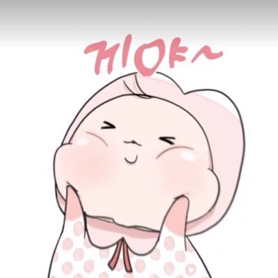 biggest nerd online | love to travel and write | 21+ 🌶️

love collecting pretty and cute things, mostly BL, otaku and all Hallow's Eve 🎃
