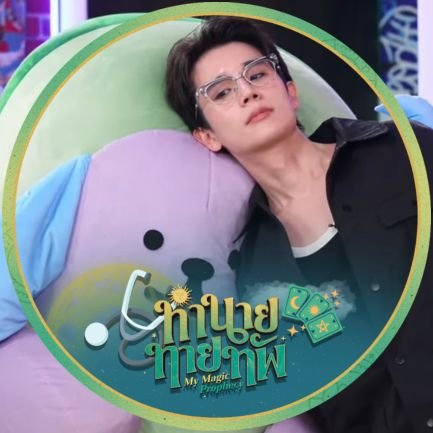 𝙄 𝙇𝙞𝙫𝙚 𝙢𝙮 𝙡𝙞𝙛𝙚 𝙛𝙤𝙧 #jimmyyjp 🥑💜 | sjm (jms) supporter | TH - 한국어 | 𝓯𝓽. 𝓮𝓶𝓲𝓪𝓶𝓲𝓵𝔂 , 𝔀𝓲𝓵𝓵𝓲𝓪𝓶𝓳𝓴𝓹