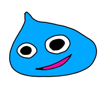 ドラクエ専用アカウントです( ・∇・)たまにドラクエのイラスト描きます✏️よろしくおねがいします。無言フォロー失礼します。