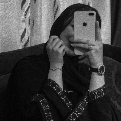 naghamalzoubi2's profile picture. YU🎓