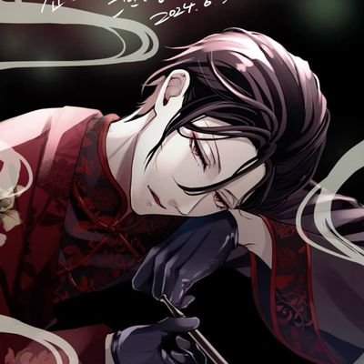 Mango_Lilo's profile picture. Lamemelakola, isfp 🕊️

Mangozz