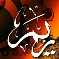 Reem Gallery (@reemgallery) 's Twitter Profile