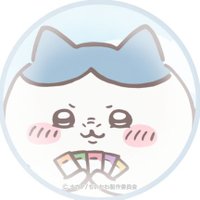 🍫 (@step_bluelove) 's Twitter Profile