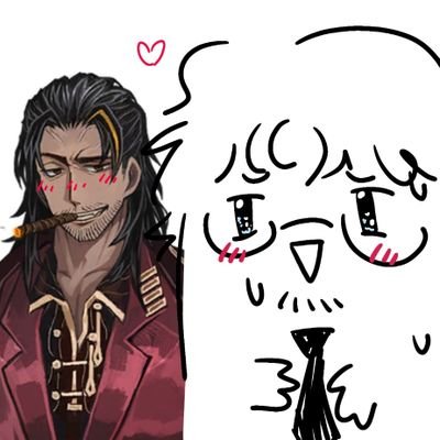 Polcito_rp's profile picture. Pol — sometimes NSFW 🔞 — GORE — 20 — Male  — Minors, Antis DNI — Say Gex  — (🧣🐯)— 
me gustan las tetas
LEEIII HEENGG (Jimmy lover)