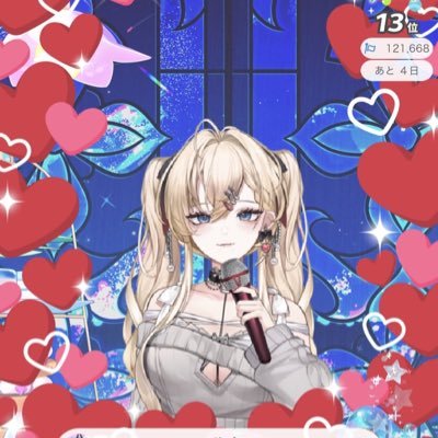 Euphopia所属2期生【@Euphopia_pro】 AiU(あいゆ)と申します! ゲーム実況VTuber×IRIAMでVライバー×フリーランス作曲家。IRIAM▶ https://t.co/oEHX6AlyIF…