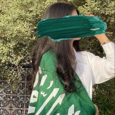 نوال ال سعواد🇸🇦 Profile