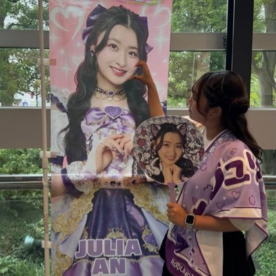 超ときめき♡宣伝部 ジュリアちゃん推し💜