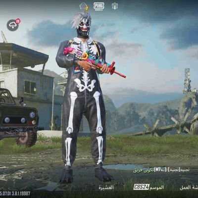 salim200427mc's profile picture. 