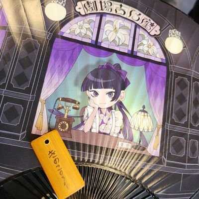 インスタ! https://t.co/06qTxTsIuu
人生enjoy中!←now! 学校依存症なう!
Ado民!💙🌹 ダチョ民!💜🍖
吉乃座会員!!人生初ライブは、吉乃の逆転劇!!逆転できて楽しかった!!
09世代!よく無言フォローとかする