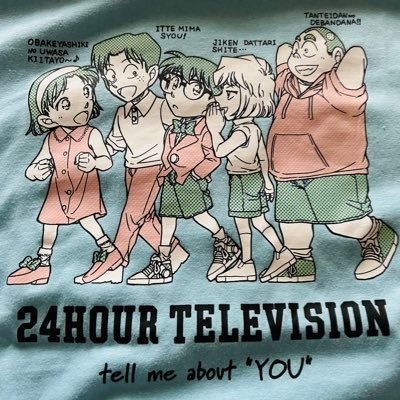 愛っちさんのプロフィール画像