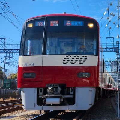 フォロバします!
ベイファン1年 度会選手推してます! 京急好き3年 X以外の拡散の場合は一言お願いします エロ垢❌副業垢❌️アンチコメント❌