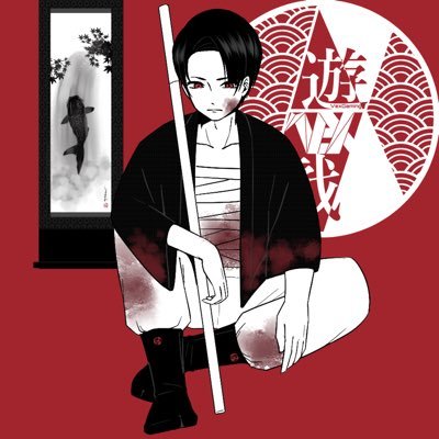 Rqfyn's profile picture. 元ステルベン