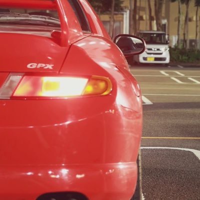 slime_7083's profile picture. 旧車大好き😘 FTO最高 三菱至高ニダ　22🦏