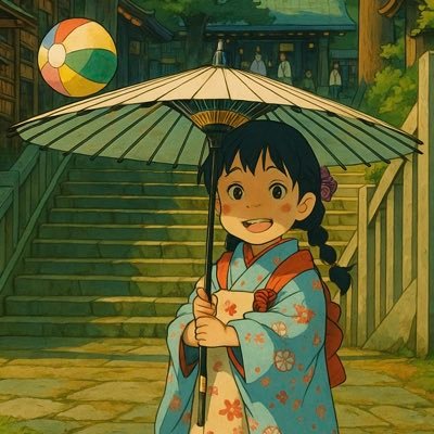 area23and23's profile picture. 昭和生まれ会社員、R7の中小企業診断士試験用アカウントです。予備校の通信で勉強し1次試験はギリギリ合格しましたが、2次は始めたばかりで、雲行き怪しいです、よろしくお願いします。3歳と0歳の女の子のパパです👧👶