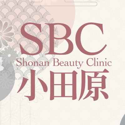 お得なキャンペーン情報・スタッフの美容事情・美容施術のダウンタイムなど発信します!
無料カウンセリング予約はこちら→https://t.co/Dt4rvdodAU
固定スイートからも予約できます★
OPEN 09:00-18:00 / 休診日:火・水/ 完全予約制