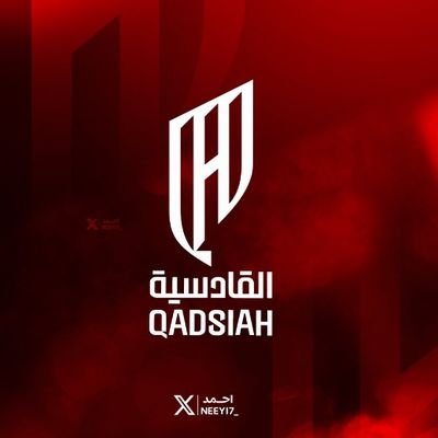 الحياه ليست طويله حتى
نجرب كل شىء
ولا قصيره حتى نتذكر
كل شىء
ولكنها جميله اذا عرفنا أنها
لا تساوى شىء .