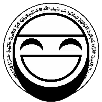 ArabMoslemZ's profile picture.