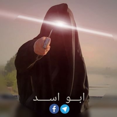 زمونږ یوازنی مقصد د الله په زمکه د هغه قانون نافذه ول دي ان شاء الله