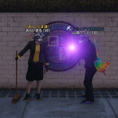 sutaxtukun's profile picture. 現在faivmの山岡ワッツでギャングボス兼チェイス指導係担当、ウィズグラメインで活動中20時から2時ごろまでツイッチで配信してます、