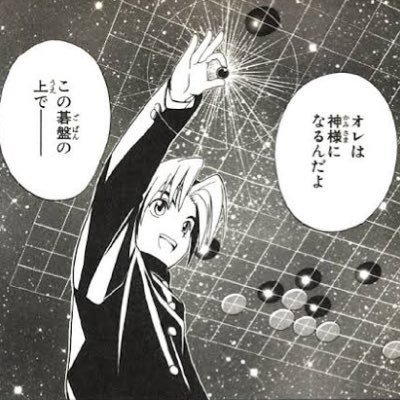 u_uzzZ_9's profile picture. パスワード忘れたからログアウト