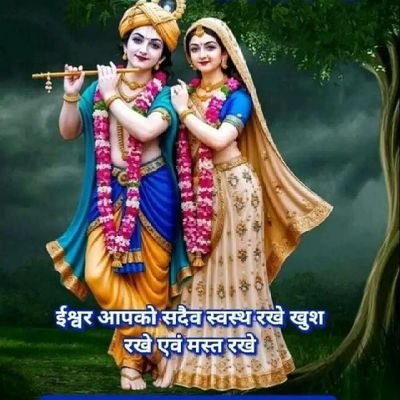 I m social worker and poor person helping such as old pension widow pension disability certificate and pension also so i. Want to say my life very busy .