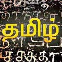 Arjun Raja Raja Perum Paraiyar (@archunaaa) 's Twitter Profile