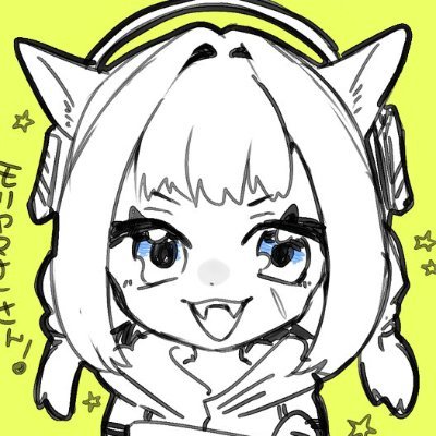 モリヤマサト♥オートマトン・クイーン@カップル垢 Profile