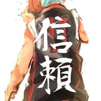 MauriceeEmeryb0 (@emeryb011489) 's Twitter Profile