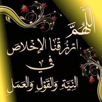 اليماني (@2xoiaywsctbkek4) 's Twitter Profile