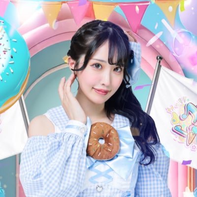 @hurehure_flavor 水色担当🩵 タグ:#すいすいまおちゃん TikTok: https://t.co/IfBpKIvYGm インスタ: https://t.co/4myEzRRxkb お仕事依頼: hurehure.flavor@gmail.com