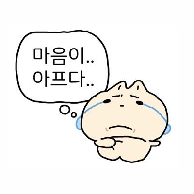 shinjull's profile picture.