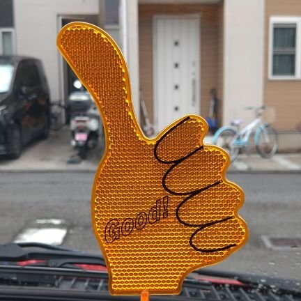 車関係が好きで、特に軽自動車に注目。元l502乗りです。
最近のことなど呟いていきます。無言フォロー失礼します。