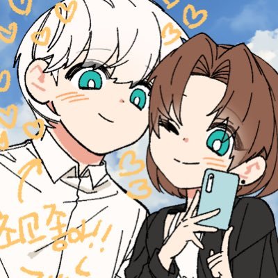 🏳️🌈|25| • |Mexican American| • |New Yume/Riako| • |Doubles okay| • |Saeran Choi’s Gf| 💐🌙🩷💙