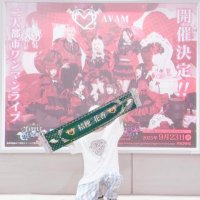 あまね (@ama_hanami_) 's Twitter Profile