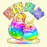 Grox__'s profile picture. 