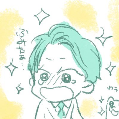 FA妄想度高めで気持ち悪いのでお気をつけください。お年寄りなので音楽も漫画も昔話多め、昭和生まれのオタク。いつでもおわらいぺーぺーなので教えてもらえたら仲良くしてもらえたら嬉しいです。